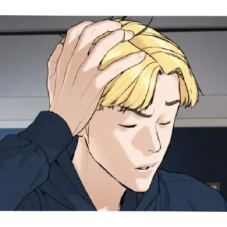 😔