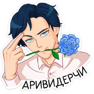 🌹
