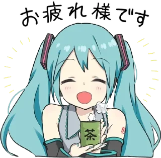 😊