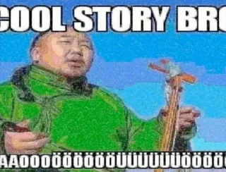 😎