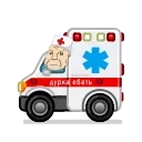 🚑