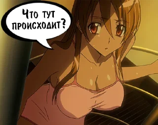 🤔