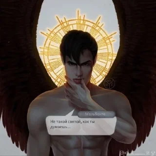 😇