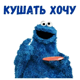 🍧