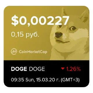 💰