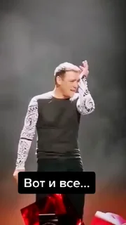 🌟