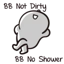 🚿
