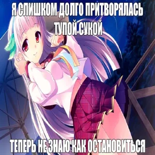 😔