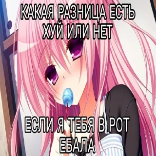😌