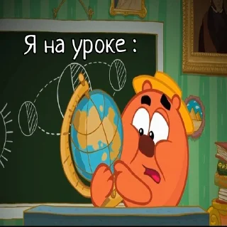 😅
