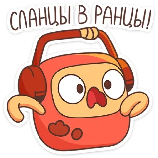 🏃