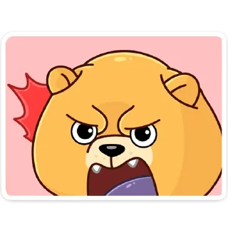 😡