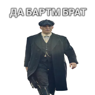 😱