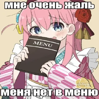 🥲