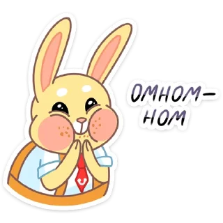 🦐