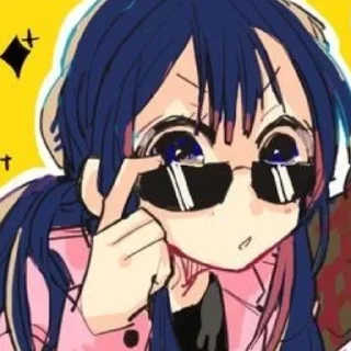 😎
