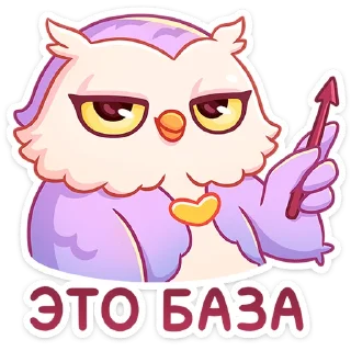 ☝️