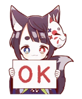 👌