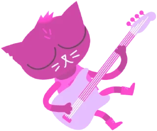 🎸