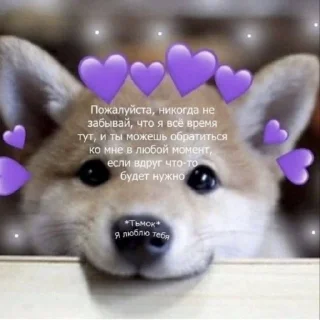 💜
