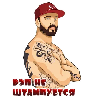 💪