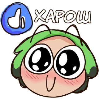 👍