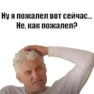 😇
