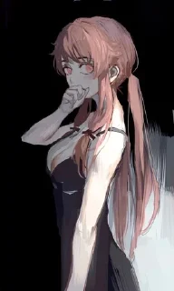 😒