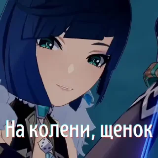 👠