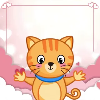 😻