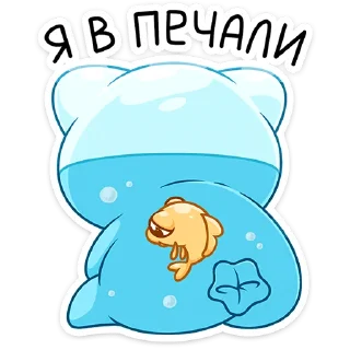 😞