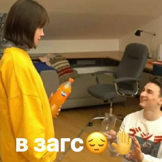 💍