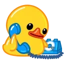 ☎️