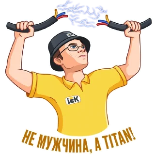 💪