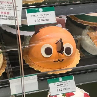 🪚