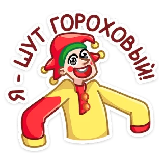 🤡