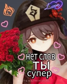 🌟