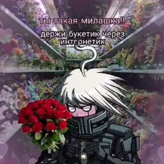🥺