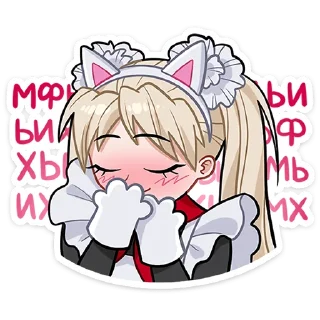 ☺️