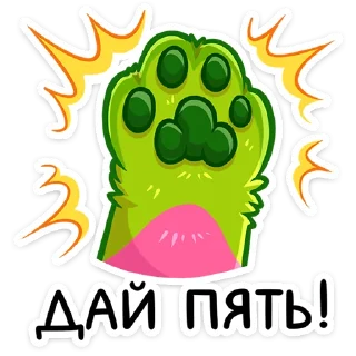 🖐