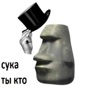 🤔