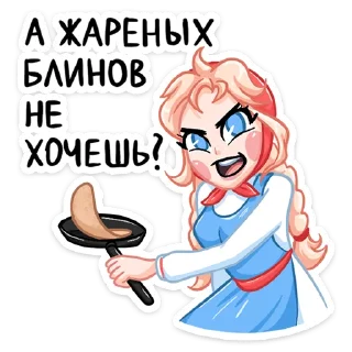 🥞
