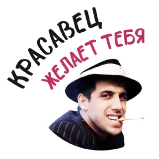😎