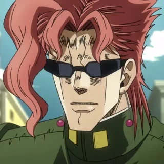 😎