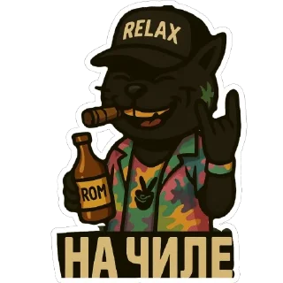 🤟