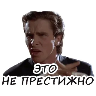 😙