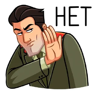 🙅‍♂️