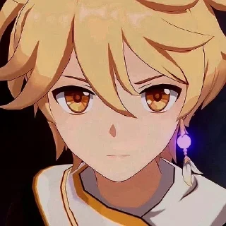😡