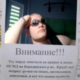 😄