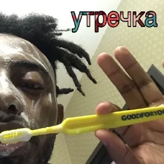 ☀️